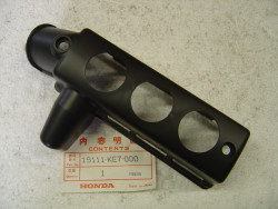 Cache Radiateur Honda VF400F - Réf. 19111KE7000
