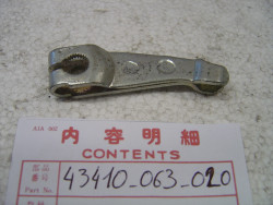 Biellette de frein AR de PC50 PC50A