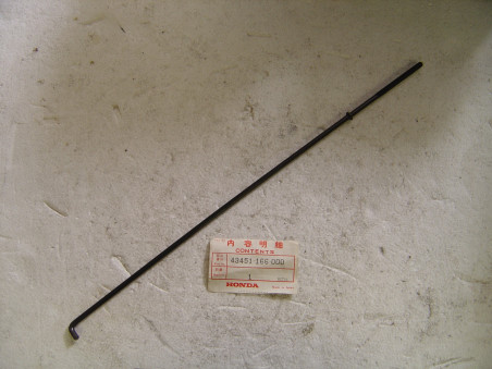 Tige de frein arrière Honda MTX50 MB50SA - Réf. 43451166000