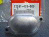 Trappe visite culbuteurs Honda 12351-428-000