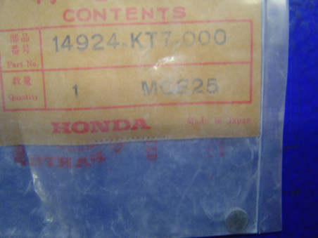 Pastille réglage soupape 7.48mm 1.775mm Honda – 14924KT7000