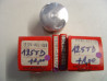Jeu 2 Pistons Honda +1,00 mm avec Segments | Réf. 13105KC1003K