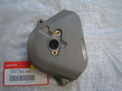 Carter pignon sortie boite de CB600F 02 idem 11351MBZ610