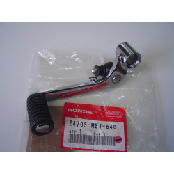 Sélecteur de vitesse Honda CB1300 03-09 – Réf. 24705-MEJ-640