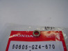 Entretoise Honda 50605GZ4670 – Pièce moto Honda