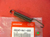 Ressort béquille latérale Honda CB1100 CB1300 - 50540MAT000