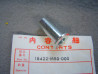 Entretoise Pot Échappement Honda 18422-MB0-000 Neuve