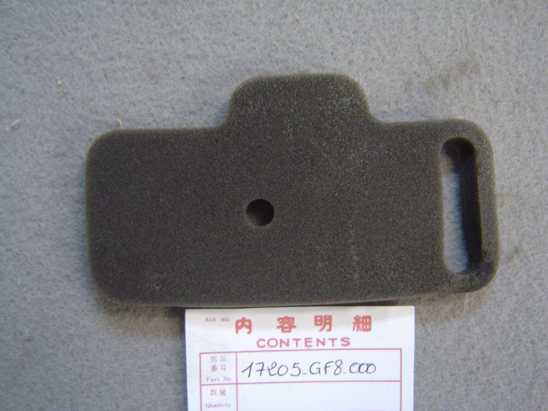 Mousse filtre à air Honda QR50 1983-1997 | Réf. 17205GF8000