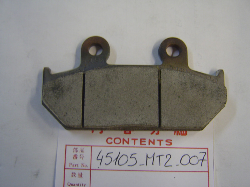 Plaquette de frein avant Honda GL1500 88-89 – Réf. 45105MT2007