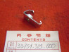 Support avant catadioptre Honda XL250 XL350 – Réf. 33751-329-000