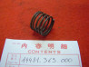 Ressort Basculeurs Honda CB250G CB360G - Réf. 14481-369-000