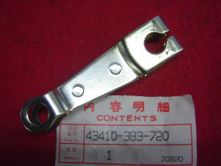 Biellette de frein AR de CB125N