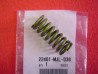 Ressort embrayage Honda NC750 2014-2016 - Réf. 22401MJLD30