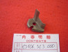 Guide d'huile Honda CB500 K1 K2 - Réf. 23106323000