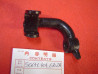 Support Repose-Pied AV Gauche Honda CB550K3 CB500K3