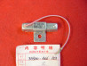 Résistance 20W 1.8ohms Honda MB50 MB80 - Réf. 35400166003
