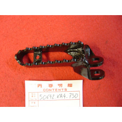 Repose-pied avant gauche Honda CR250RE CR500RE 1984 - 50642KA4730