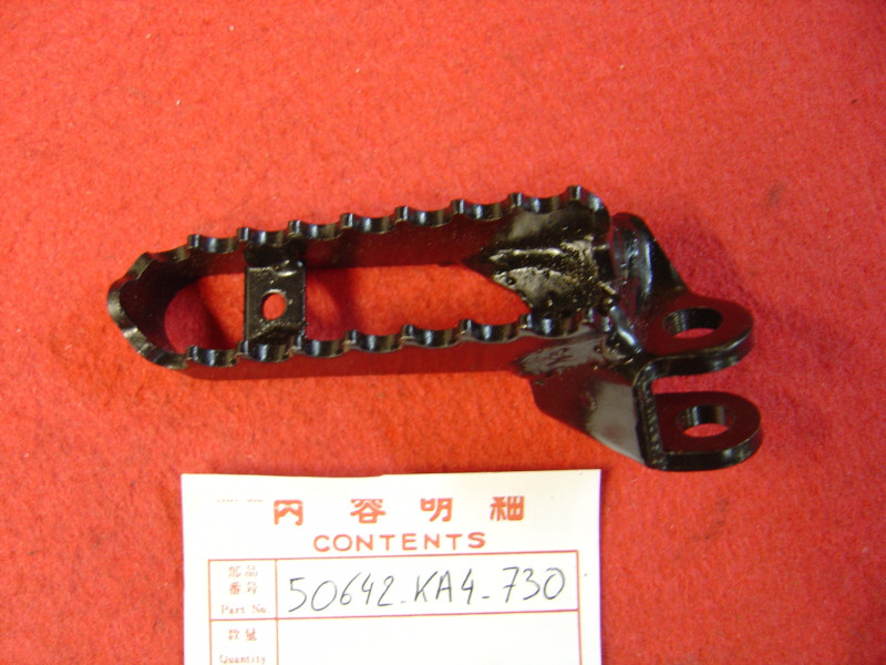 Repose-pied avant gauche Honda CR250RE CR500RE 1984 - 50642KA4730