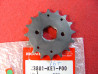 Pignon sortie boîte 16 dents Honda MTX125 - 23801-KE1-P00