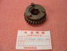 Pignon baladeur 5ème vitesse 28 dts Honda CB250 CB360 | 23501369000