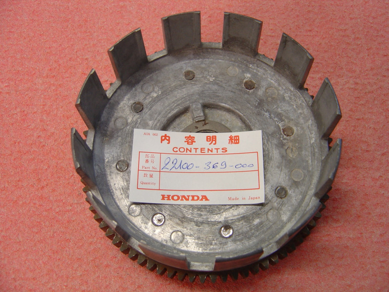 Cloche d'embrayage Honda CB250G CB360G - Réf. 22100-369-000