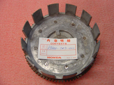 Cloche d'embrayage Honda CB250G CB360G - Réf. 22100-369-000
