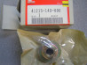 Bague pignon chaîne pédalier roue arrière Honda PA50 | 41215-148-000