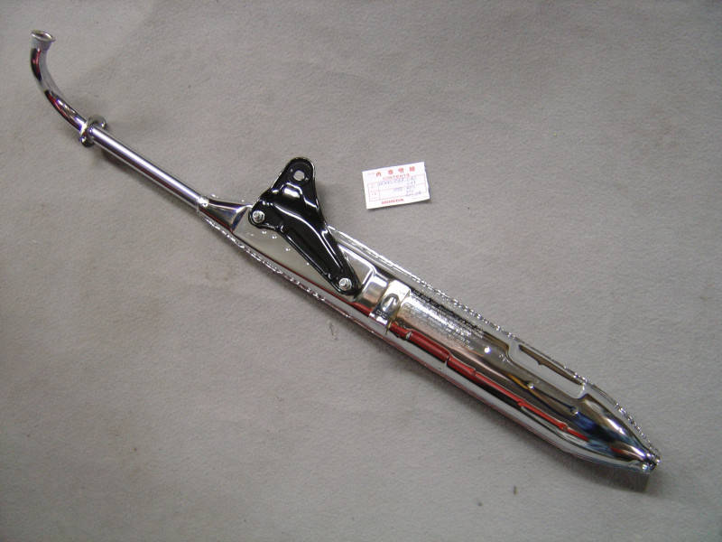 Pot d'échappement Honda C70K1 Diii C70M – Réf. 18300087010
