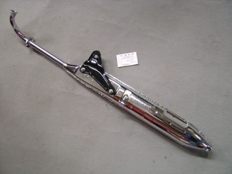 Pot d'échappement Honda C70K1 Diii C70M – Réf. 18300087010