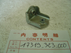 Element AR de fixation de boite à air de CB550Four F et K CB500Four