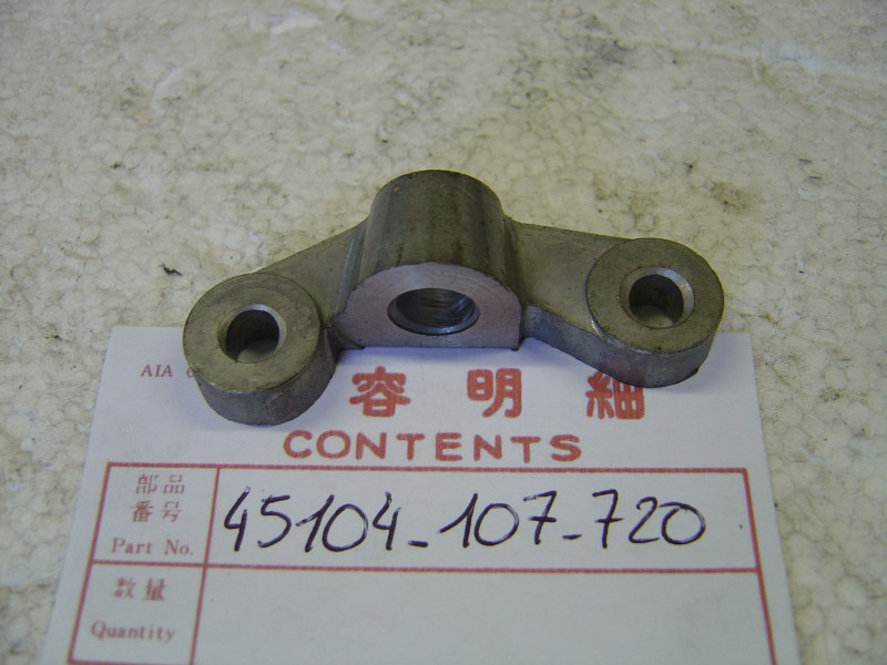 Bride Axe Support Étrier Honda CB125S3 CB125T - Réf. 45104107720