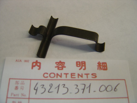 Ressort maintien plaquettes étrier AR Honda CB750F GL1000 - 43213371006