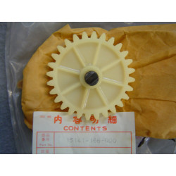 Pignon 28 dents pompe à huile Honda MTX50SC MB50 - 15141166000
