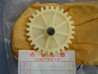 Pignon 28 dents pompe à huile Honda MTX50SC MB50 - 15141166000