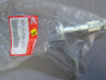 Axe Pédale Frein Arrière Honda CM125C 82-94 | 46515KB4000