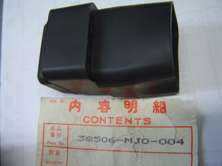 Caoutchouc de relais Honda VF1000R 85-86 réf. 38506MJ0004