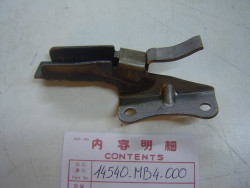Support inférieur du patin de distribution du cylindre AV de VF1100C