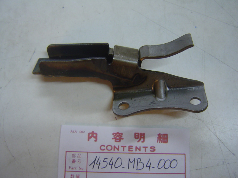 Support patin distribution cylindre AV Honda VF1100C | 14540MB4000
