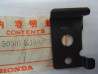 Tôle montage garde boue arrière Honda CH125 84 - 50501KJ9000
