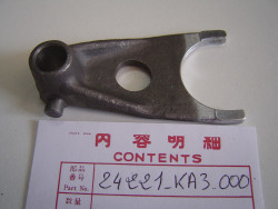 Fourchette de boite coté gauche de CR125 81
