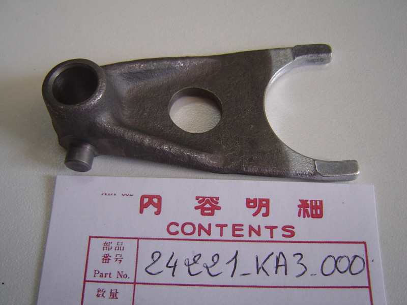 Fourchette boîte gauche Honda CR125 81 - Réf. 24221KA3000