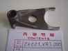Fourchette boîte gauche Honda CR125 81 - Réf. 24221KA3000