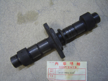 Arbre à cames échappement Honda VF750FE-FF | Réf. 14131MB2020