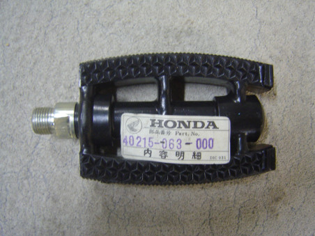 Pédale de frein droite Honda SS50Z K1-K3 | Réf. 40215063000