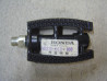 Pédale de frein droite Honda SS50Z K1-K3 | Réf. 40215063000