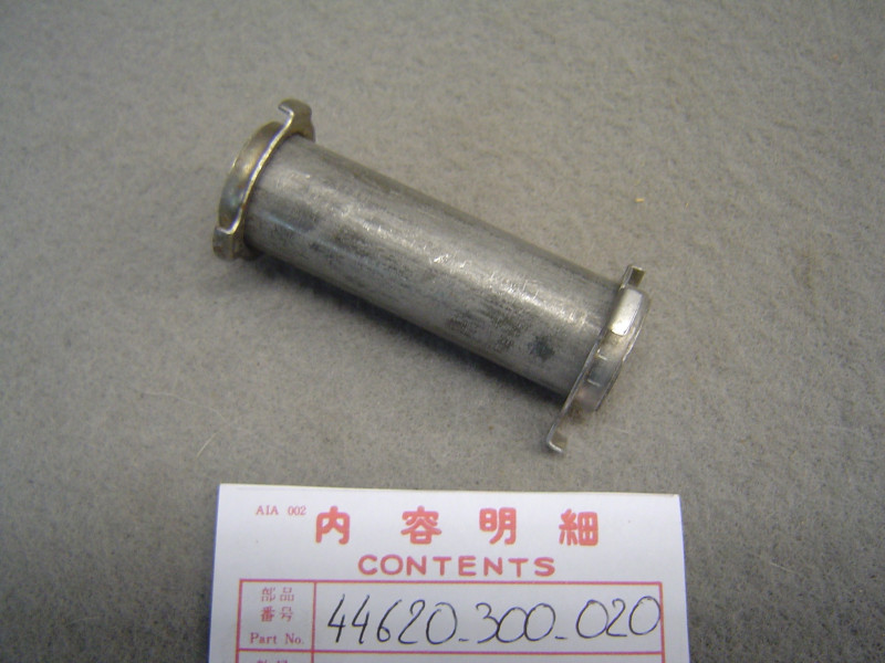 Entretoise moyeu roue avant Honda CB750 K0-F1 | Réf. 44620300020