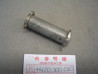 Entretoise moyeu roue avant Honda CB750 K0-F1 | Réf. 44620300020