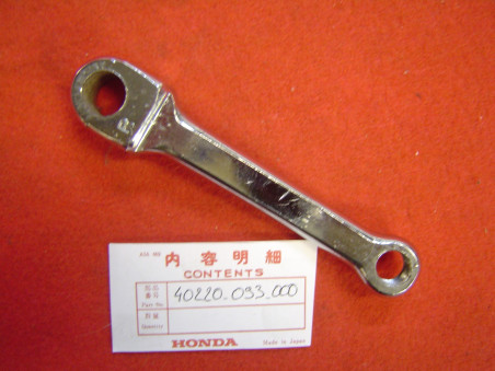 Levier Pédale Droit Honda PC50 PS50 PF50 - Réf. 40220093000