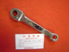 Levier Pédale Droit Honda PC50 PS50 PF50 - Réf. 40220093000