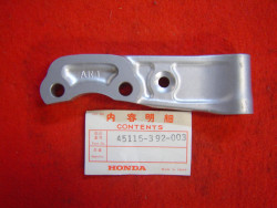 Support étrier frein avant aluminium Honda CB750 - 45115-392-003